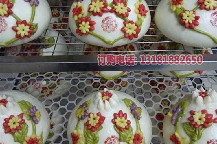 河南元宵节都蒸什么馒头