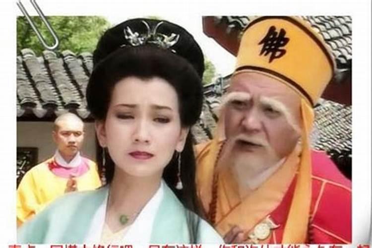 二月十九慈航道人圣诞