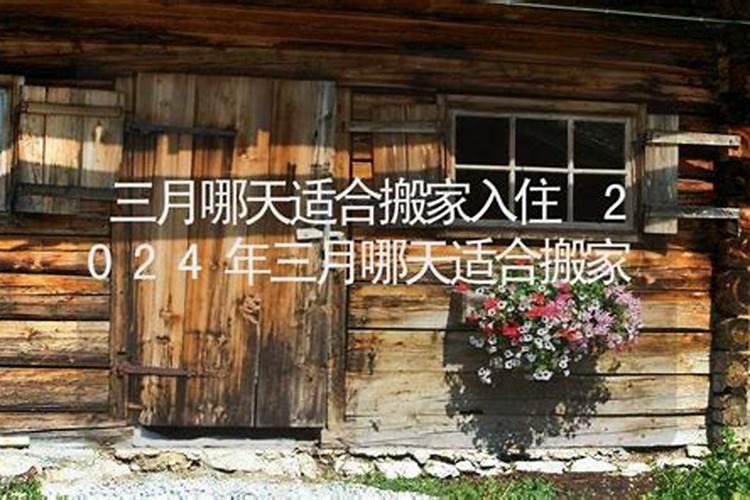 端午节上坟时间有什么讲究和忌讳