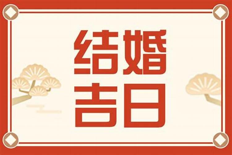 故人烧纸的信封格式怎么写图