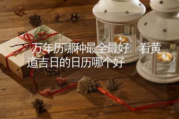 女人梦见大蛇吃小蛇是什么意思