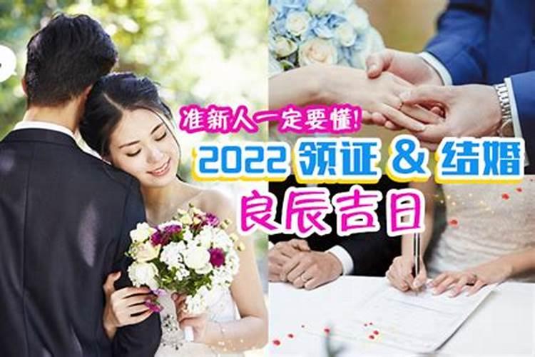 女人梦见自己被绑架