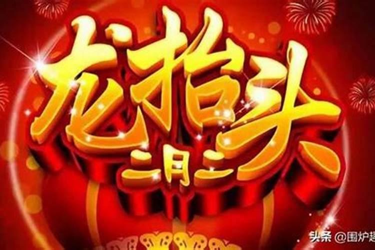 肴肉的传说.做法.吃法.外形