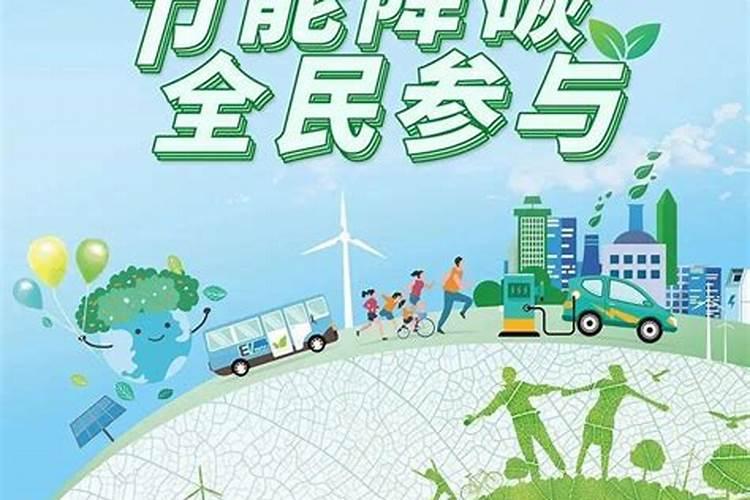 阴历1992年三月十五号是什么星座