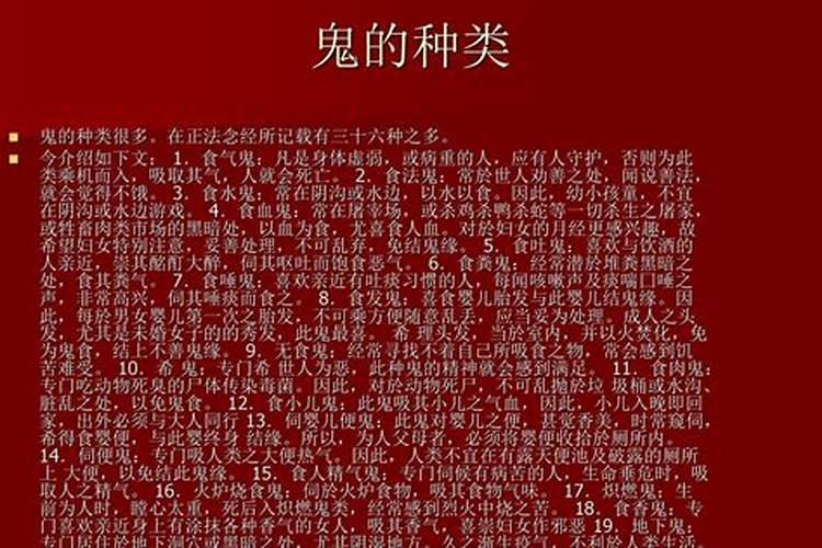 阴历1973年7月28日3时出生的人的生辰八字,请高人指教