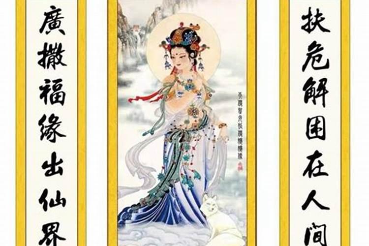82年早上三月初一出生女性的