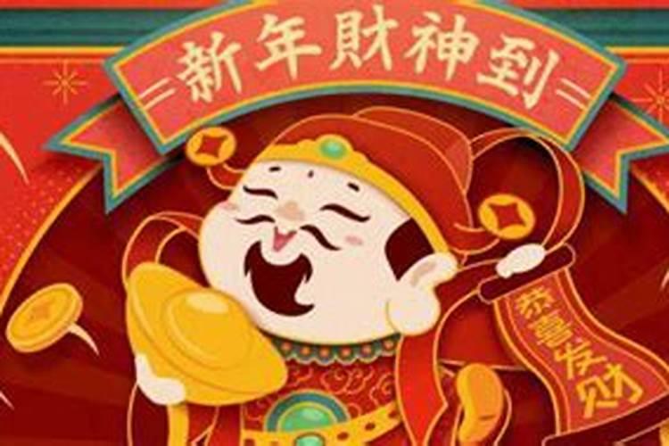 梦见老板给员工发钱是什么意思
