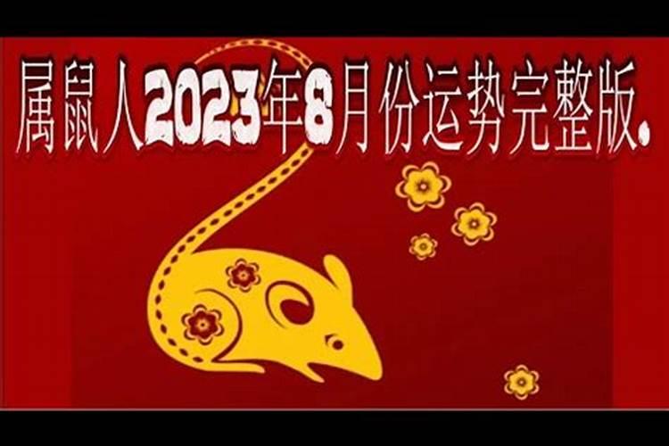 50到60岁女人梦到水好多