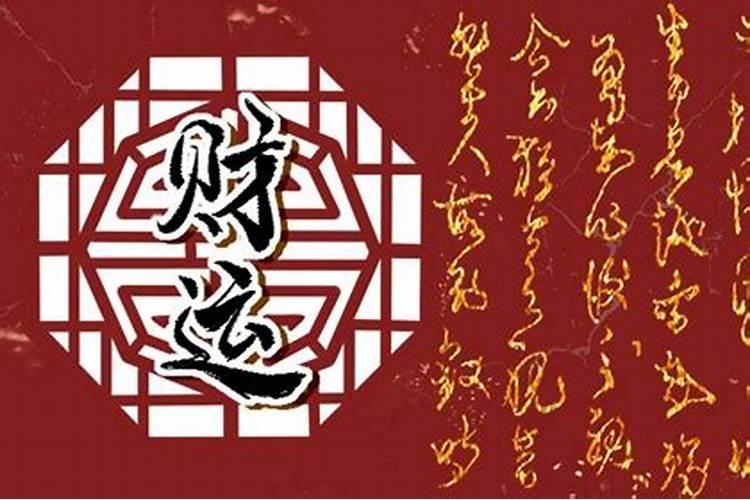 怎么看是不是伤官配印,伤官配印详解