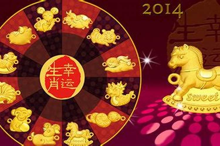 属马的最好属相是哪一年,属马是哪一年出生的？