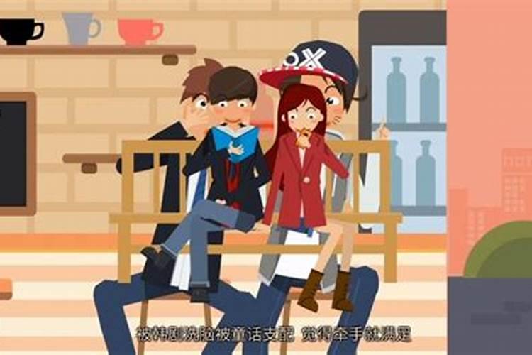 梦见女朋友不理我