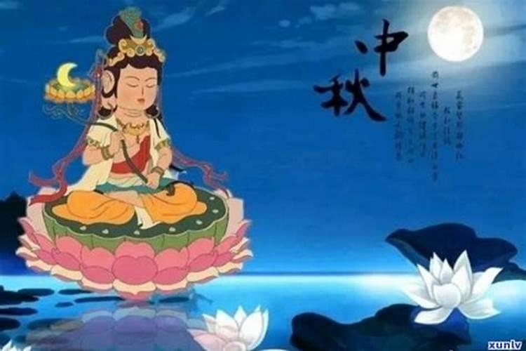 为什么八月十五是南鲲鯓的千秋？