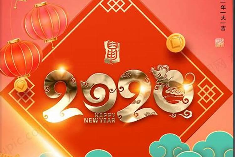 农历84年11月11日生日是什么星座的
