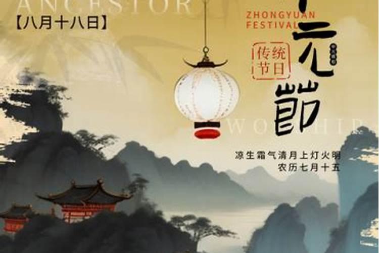做梦梦到去世的亲人