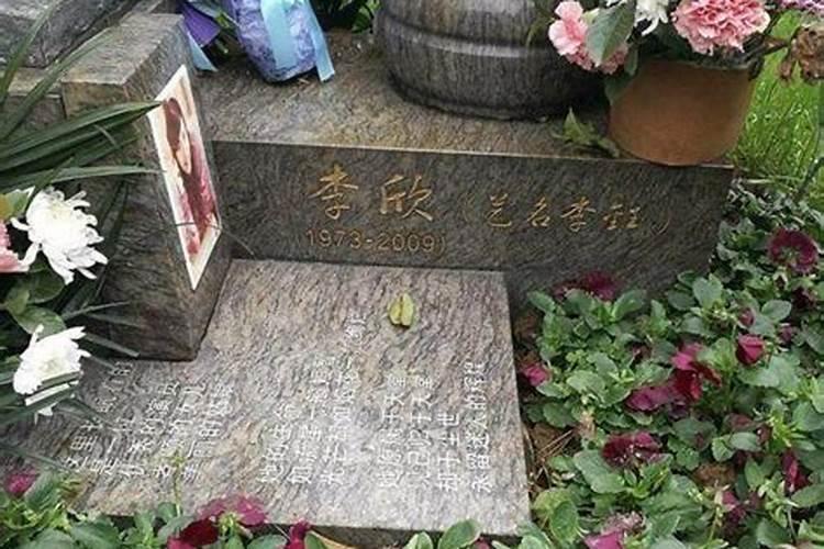 亲人去世第一年死忌如何在家拜祭？