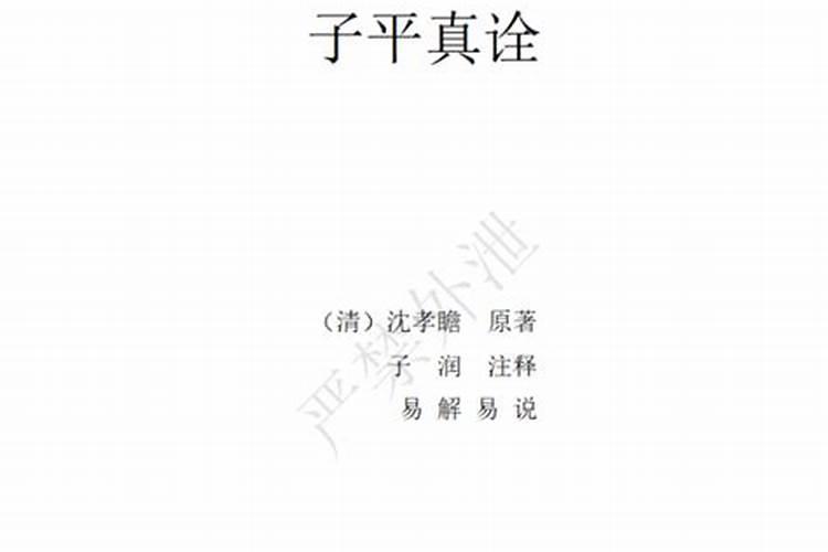 朱标的介绍