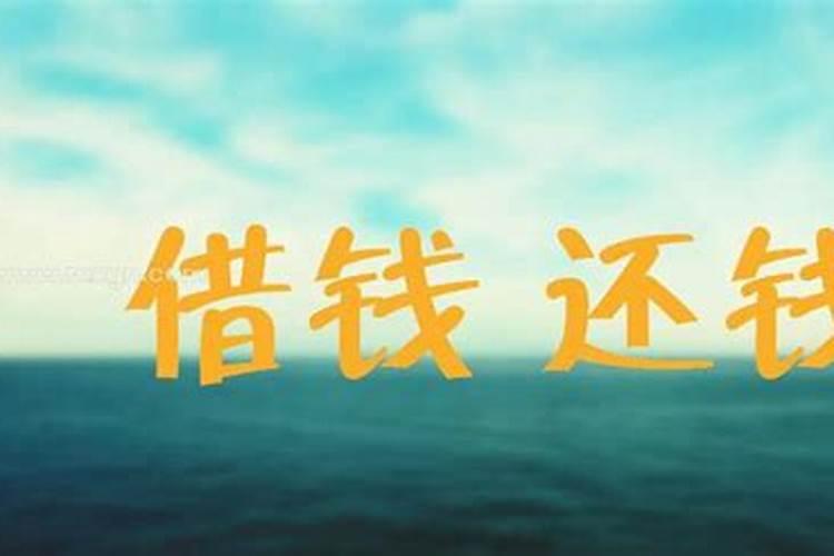 生辰八字算寿命太准了,想问八字算寿命准吗？