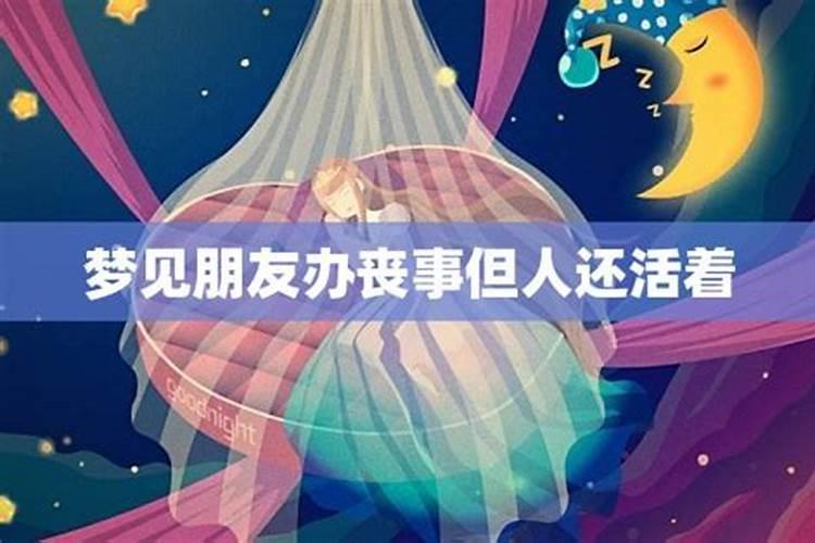 腊八节为什么要喝腊八粥？又是指什么含义呢？