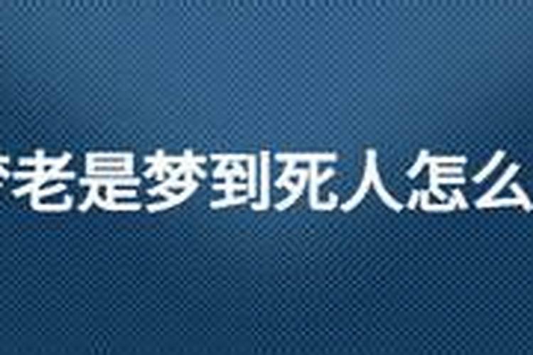 一九七七年的农历正月二十阳历是多少？