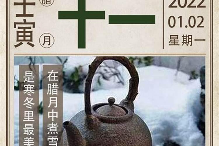 2023年财运最旺的八字命有财库会发财？
