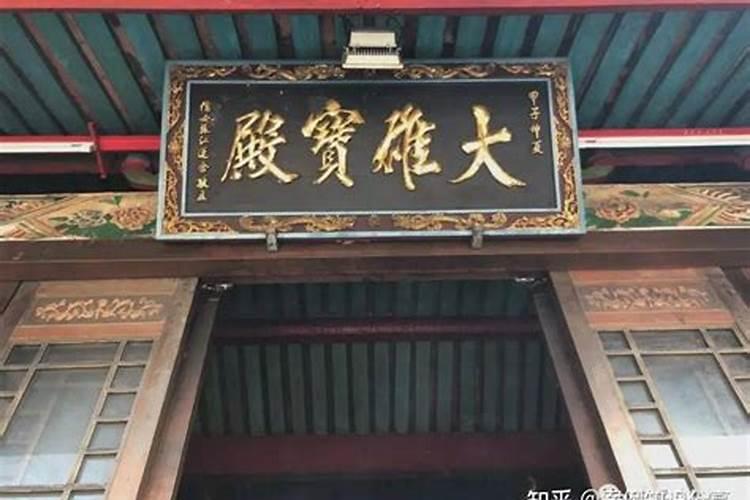 蚩尤故里民俗文化