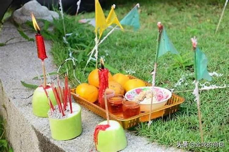 清明节扫墓祭祖带什么