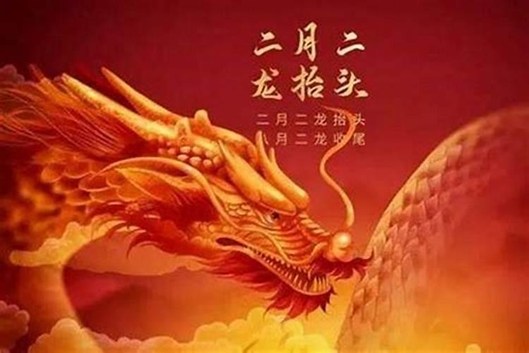 徐州有那些风俗