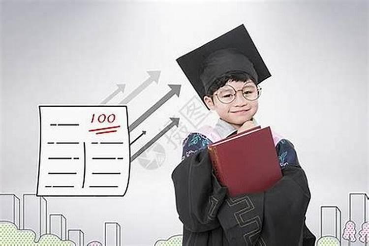如何通过玄学提升考试运？