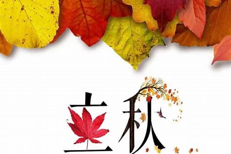 婚姻不顺如何化解