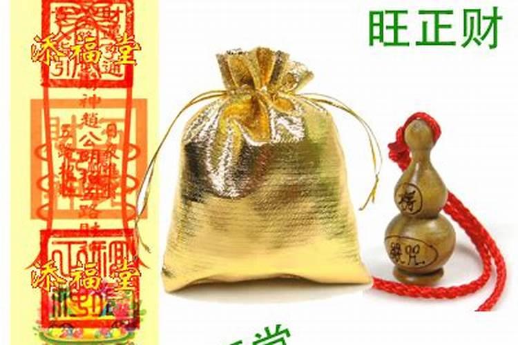 1972年属鼠的人什么命