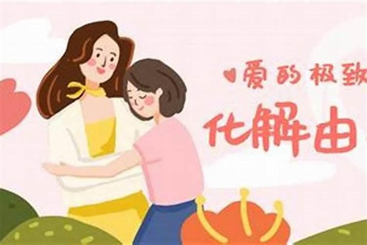 如何化解小人？