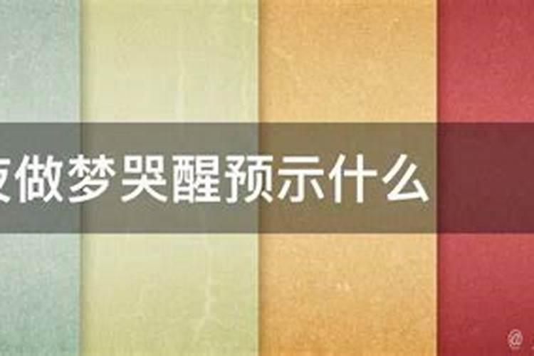 为什么农历十一月叫“冬月”,十二月叫“腊月”,一月叫“正月”“元月...