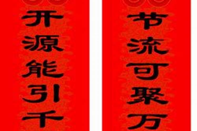 1976年农历8月13是什么星座？也就是1976年的中秋节前2天,盼回答百度知 ...