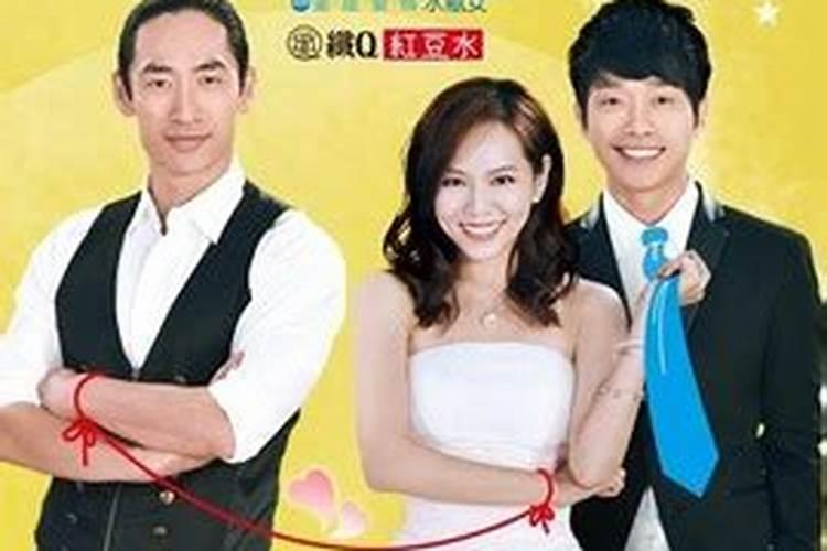 一辈子真心爱水瓶女的星座男