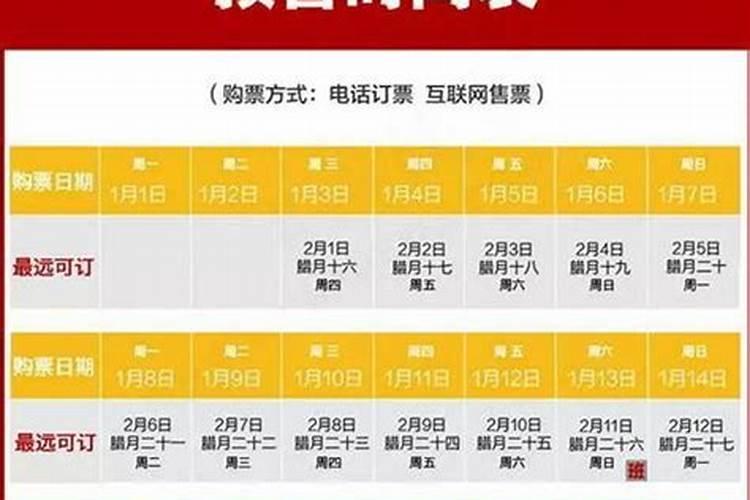梦见表哥得病死啦的预兆