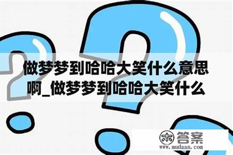 男朋友是宿迁泗阳的 想问一下 他们结婚有什么风俗和礼金多少