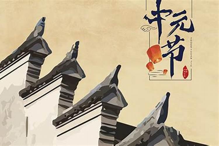 每年七月中旬过”月半”,关于”月半”的来由？