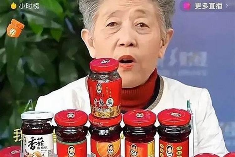 女儿与母亲八字相克不能合睦怎么办
