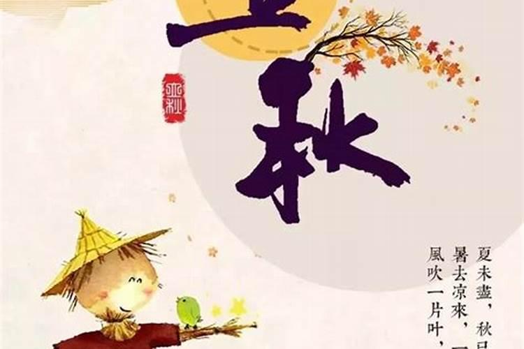 92年属猴女2025年运势及运程