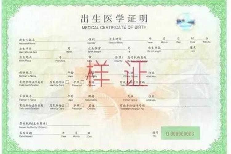 龙抬头有哪些禁忌