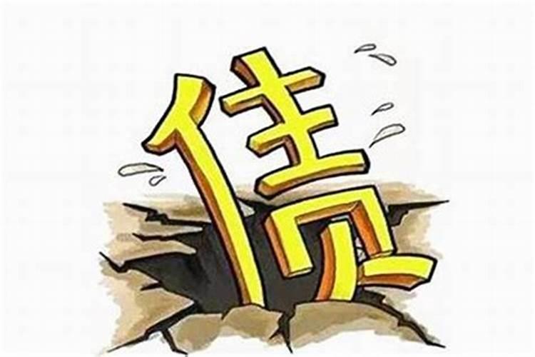 八字偏财大运流年都是劫财是什么意思