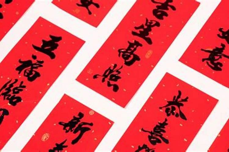 腊月是什么意思？