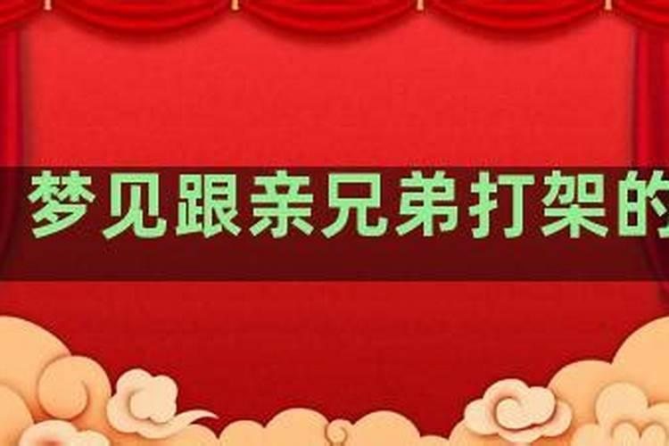 梦见少女追我的预兆