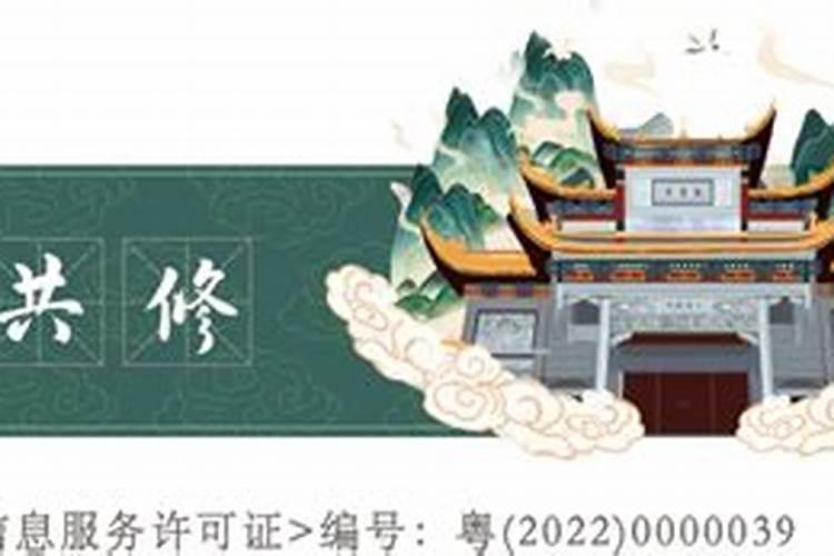 属虎的本命年是哪一年 今年出生的虎宝本命年在哪？