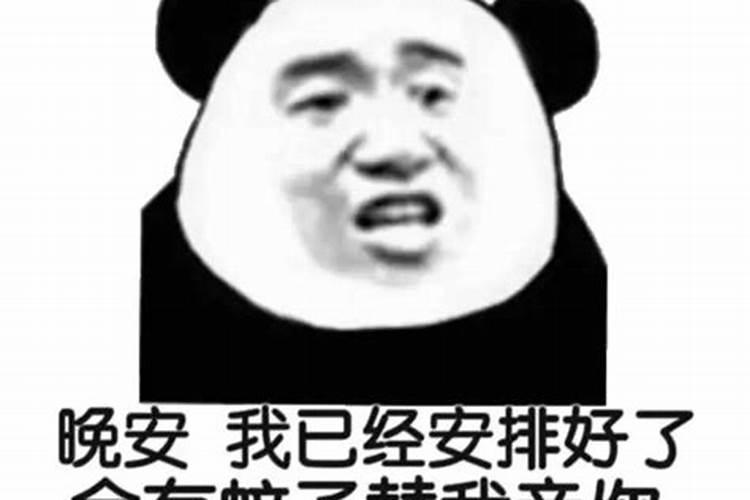 梦见哥嫂吵架的预兆