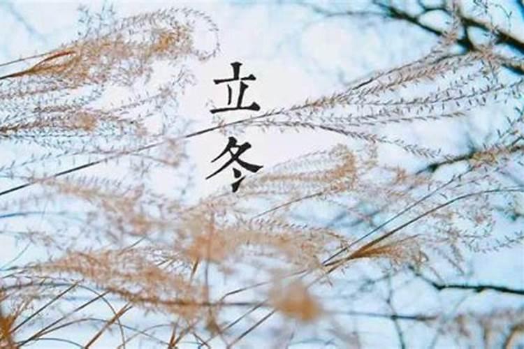 做梦梦到老婆生孩子是什么意思