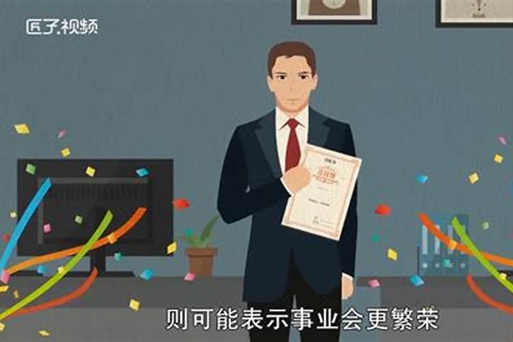 梦见抬丧的预兆