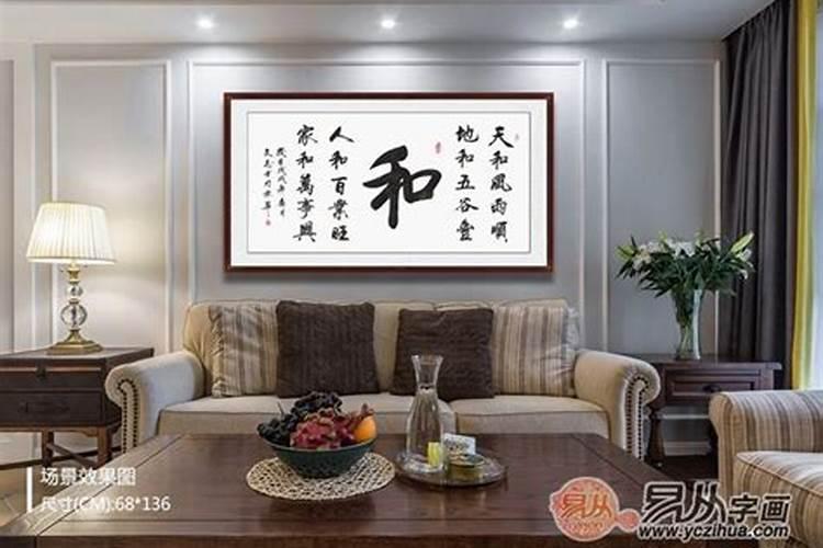 95年农历八月初五子时出生的命运好吗,一生命运如何