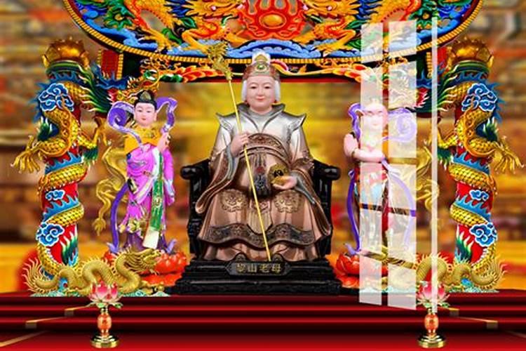 七九年五月初五是什么星座