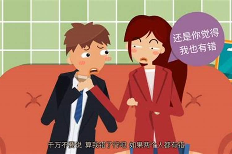 梦见自己是女人梦和女人亲热的预兆